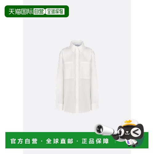1h可退 香港直邮DIOR 迪奥 男童 婴儿浅褐色衬衫童装 5SBM21SRTB