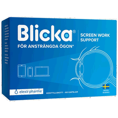 北欧大药房Elexir Pharma护眼片60片蓝莓叶黄色有效护眼补充剂