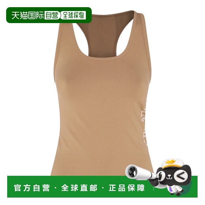 香港直邮MaxMara 麦斯玛拉 女士 FORTUNA 浅褐色上衣 23994601396