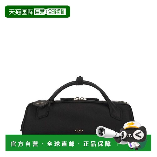 香港直邮alaia女士手拿包 【付后1h可退】