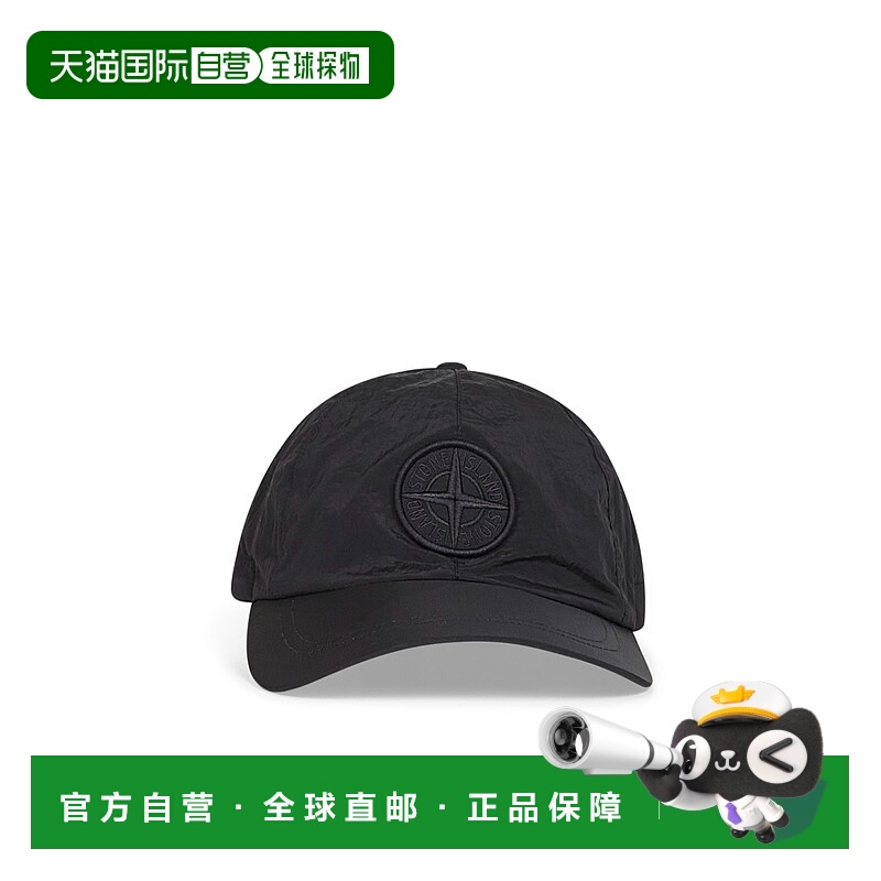 香港直邮Stone Island logo 棒球帽 L1S159100011S0076