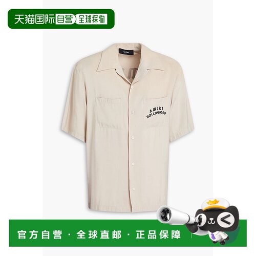 香港直邮AMIRI 男士 植绒莫代尔混纺衬衫 AMSTCA1154271ALABASTER
