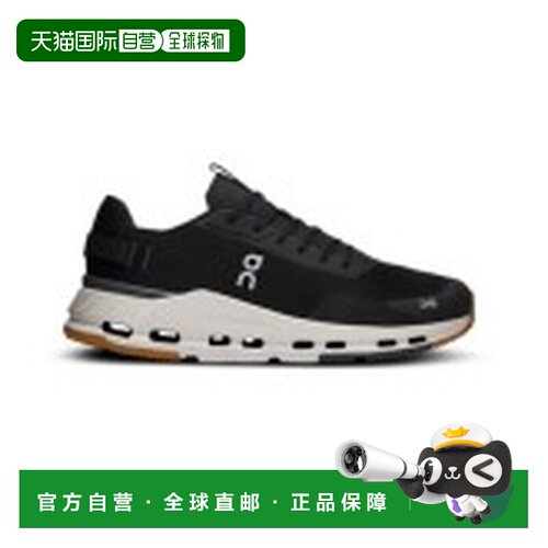 香港直邮ON RUNNING 男士运动鞋 3ME30151430 SS2026 花色