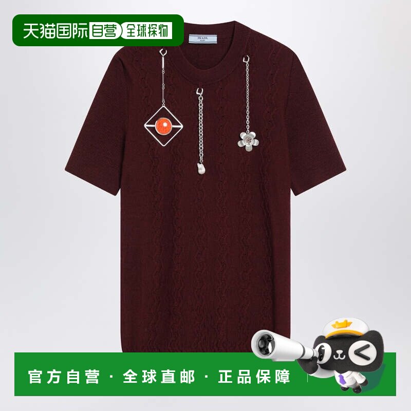 1h可退 香港直邮Prada 普拉达 女士 酒红色羊毛吊饰毛衣 P24V2HOO