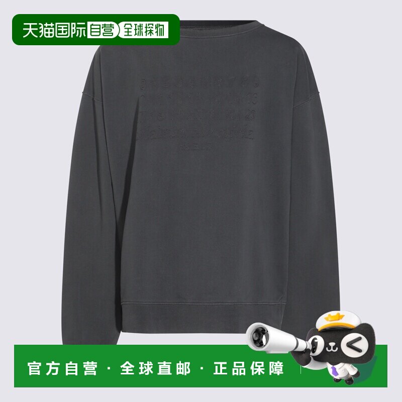 1h可退 香港直邮MAISON MARGIELA 男士卫衣 S50GU0230M25017969 S