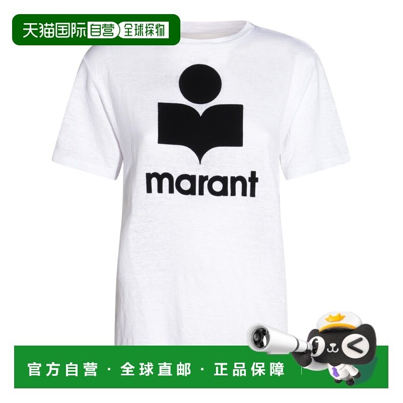 1h可退 香港直邮ISABEL MARANT 女士 白色棉质T恤 24PTS0001FBA1N,女装/女士精品,T恤,淘宝优惠券,粉丝福利购,淘宝优惠卷