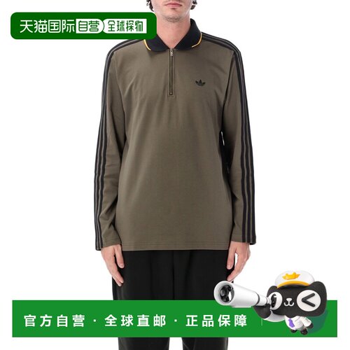 香港直邮ADIDAS ORIGINALS 男士运动服 KS9267BRA【付后1h可退】