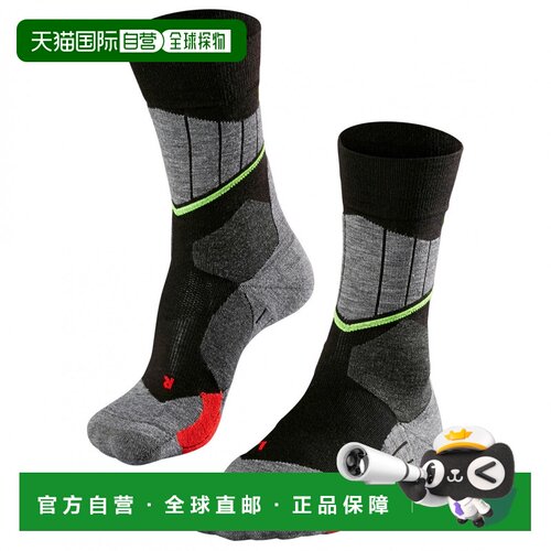 欧洲直邮FALKE 男士袜子 2014284BLACK CO 灰色 【付后1h可退】