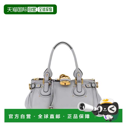 香港直邮CHLOÉ 女士斜挎包 CH25WS802P754A5 AW2026 浅蓝色 Powde