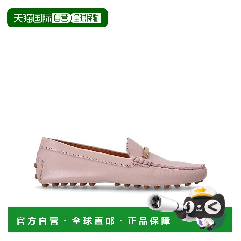 香港直邮Tod's 圆头乐福鞋 XXW22L0IT90SMX