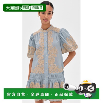 1h可退 香港直邮SEA 海洋 女士 Alexandra Bubble 刺绣袖长衫式连