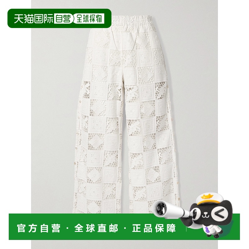 1h可退 香港直邮SEA 海洋 女士 长裤 SS24118 white白色 舒适时尚