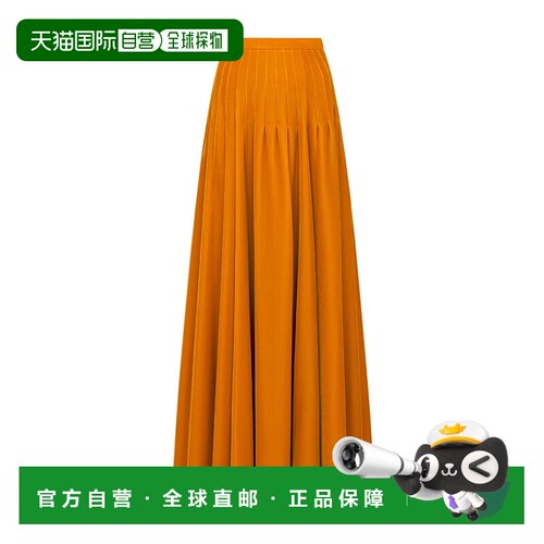 香港直邮Dior 褶饰喇叭半身裙A字裙 411J22A5132 【付后1h可退】
