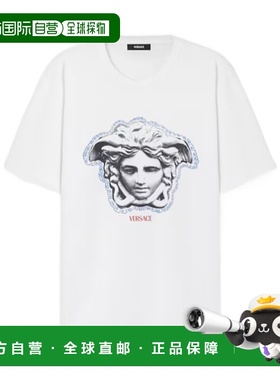 1h可退 香港直邮Versace 短袖T恤 10133021A16753范思哲
