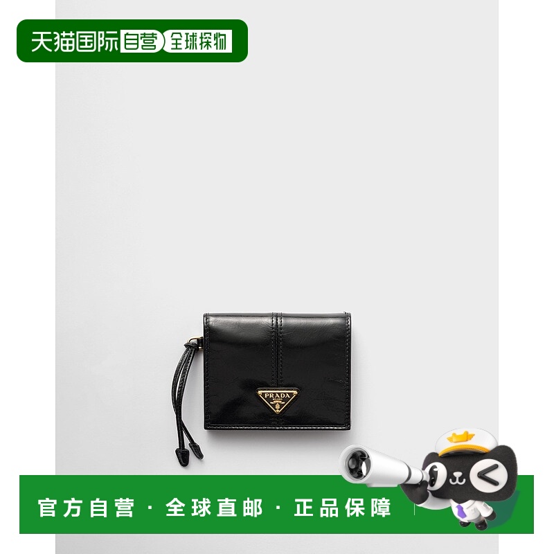 自营欧洲直邮Prada普拉达 女士黑色小牛皮小号按扣闭合钱包