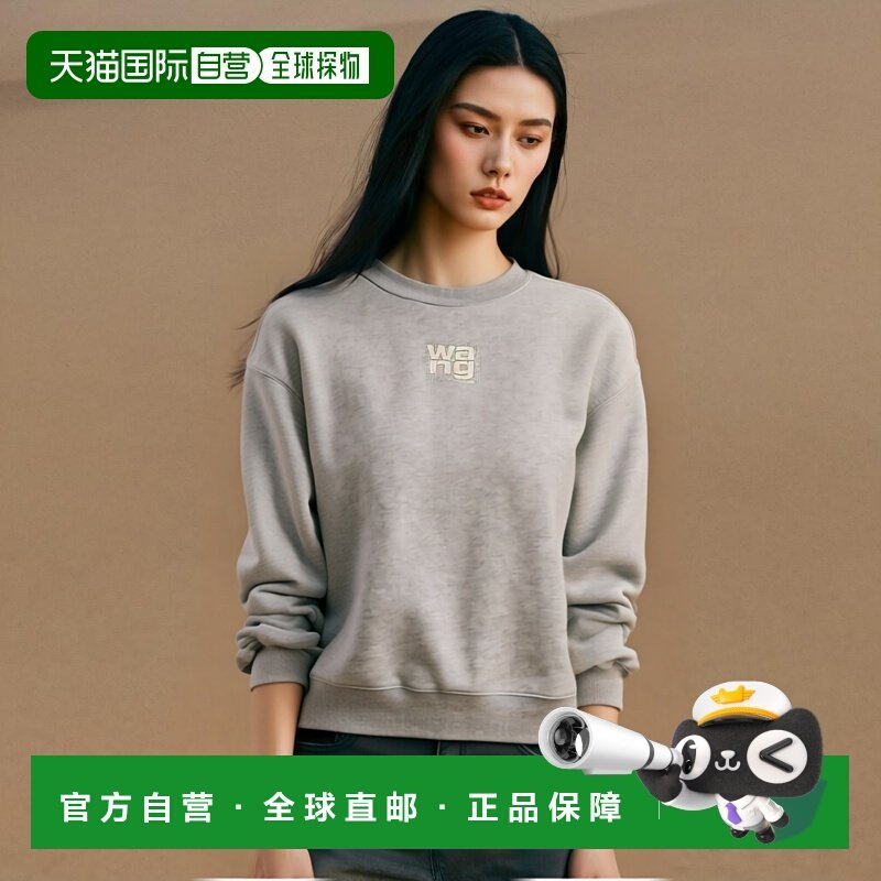 欧洲直邮ALEXANDER WANG 女士针织毛衣4CC3241508050长袖卫衣
