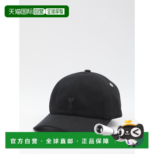 1h可退 欧洲直邮Ami Paris 男士帽子 UCP265AW0041001 CO 黑色 