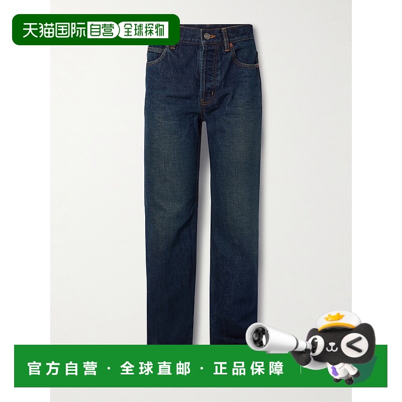 1h可退 香港直邮Saint Laurent 圣罗兰 女士 Nico 中腰直筒牛仔裤