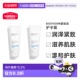 欧洲直邮Biotherm碧欧泉新活泉嫩手护手霜100mlx2正品