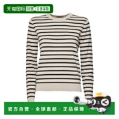 浅褐色毛线衫 香港直邮Weekend 女士 Weekend Max Mara