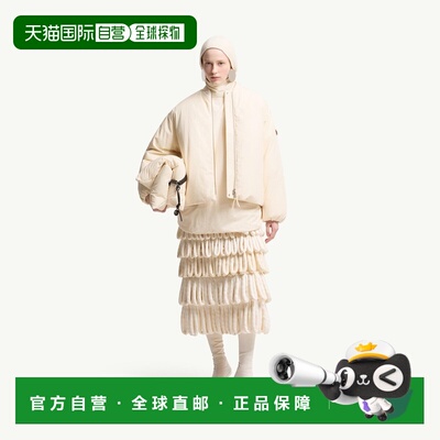 自营欧洲直邮Moncler盟可睐 Sodium + JIL SANDER女士绗缝飞行员