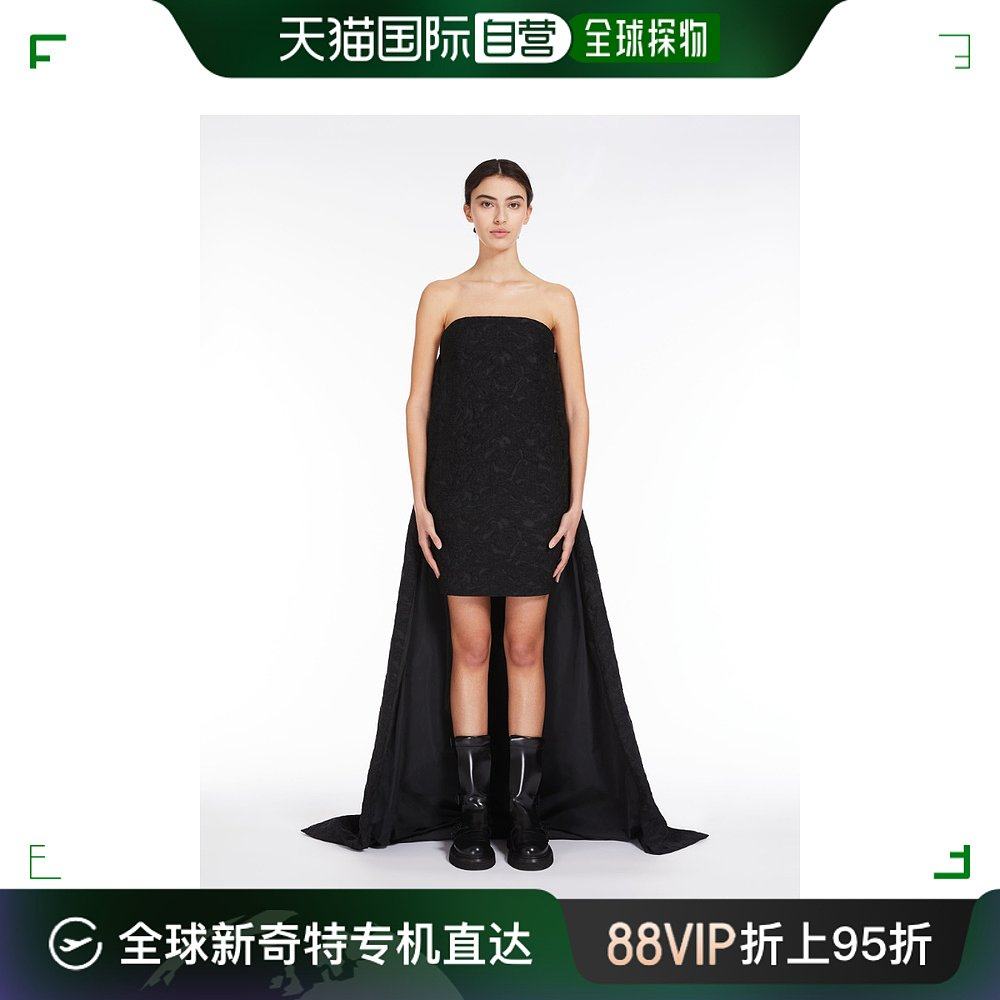 【99新未使用】欧洲直邮MAX MARA（麦丝玛拉）女士 抹胸锦缎提花