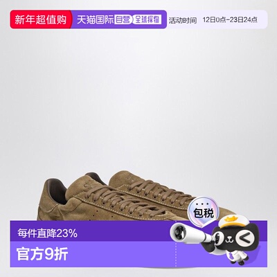 1h可退 香港直邮adidas 阿迪达斯 男士 KARINTHA SUPPLIER COLOUR