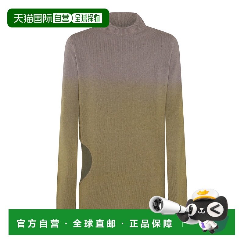 1h可退 香港直邮Moncler 盟可睐 女士 浅褐色羊毛针织衫 MU02C9G0,女装/女士精品,毛针织衫,淘宝优惠券,粉丝福利购,淘宝优惠卷