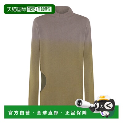 1h可退 香港直邮Moncler 盟可睐 女士 浅褐色羊毛针织衫 MU02C9G0