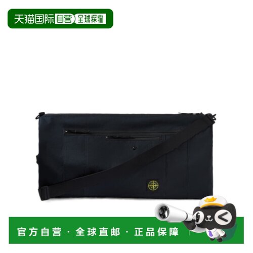 1h可退 香港直邮STONE ISLAND 男士 带拉链隔层和可调节肩带的行