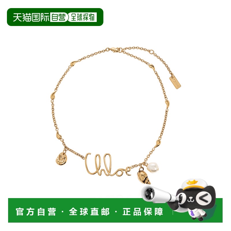1h可退 欧洲直邮chloe 女士 项链