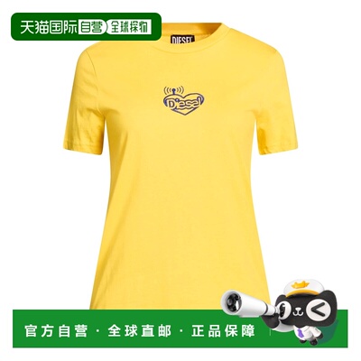 1h可退 香港直邮Diesel 迪赛 女士 T恤 yellow黄色 舒适时尚