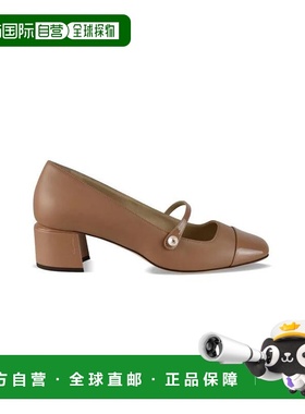 1h可退 香港直邮Jimmy Choo 周仰杰 女士 ELISA45PTZ 裸色高跟鞋