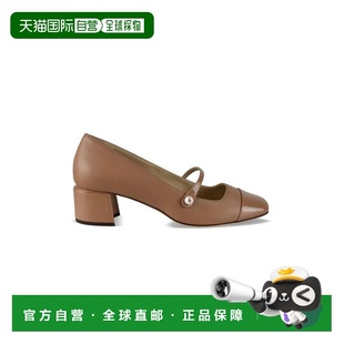 1h可退 香港直邮Jimmy Choo 周仰杰 女士 ELISA45PTZ 裸色高跟鞋