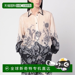 Rhiannon 1h可退 女士 fantasy 香港直郵ZIMMERMANN 奶油色印花襯