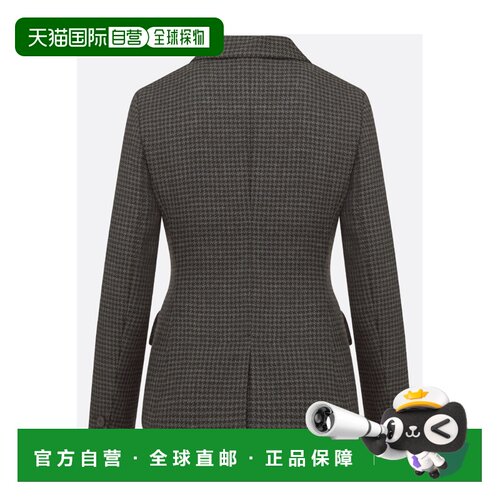 香港直邮CHRISTIAN DIOR 女士西服 341V59A1512X8【付后1h可退】