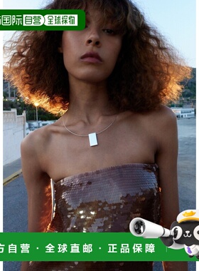 自营欧洲直邮Mango芒果 女士银色带有矩形珠子的硬质项链