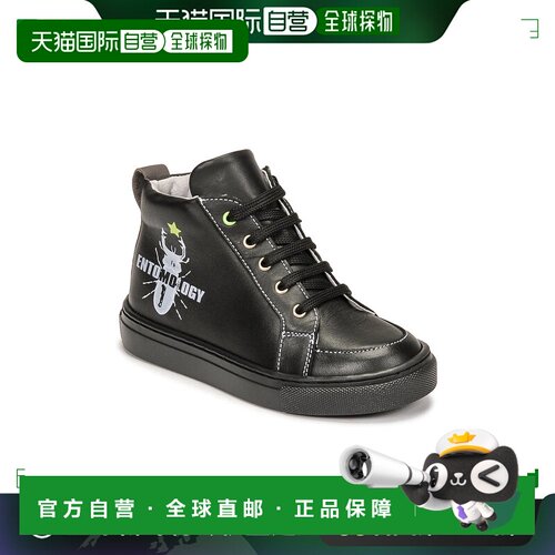 欧洲直邮GBB 男童 高帮板鞋 VERNON