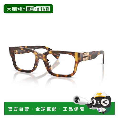 香港直邮Miu Miu 缪缪 女士 -eyeglasses 眼镜 0MU02YV14L1O1