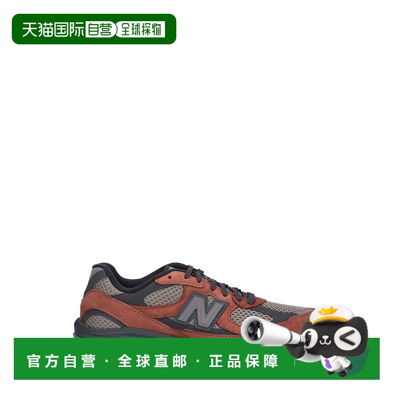 1h可退 香港直邮New Balance  男士 2010 年繫帶運動鞋 U2010ANVD