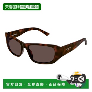 1h可退 香港直邮Balenciaga 巴黎世家 男士 矩形太阳镜 BB0365S