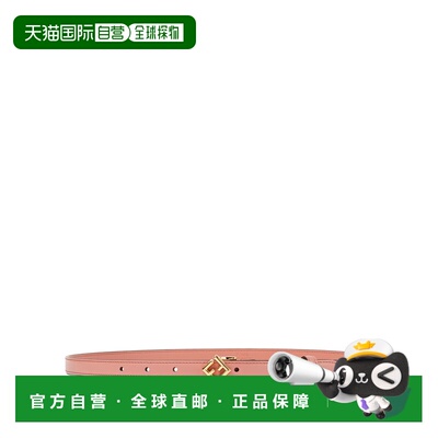 1h可退 香港直邮FENDI 女士腰带 8C0742ANSSF13VM CO 紫色 FF DIA