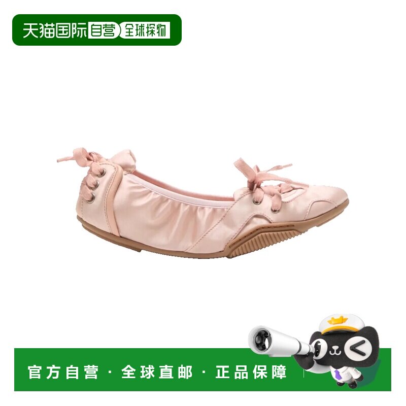 1h可退Acne Studios 艾克妮 女士 绸缎面系带芭蕾舞鞋女鞋 AD0852图片