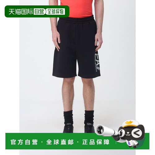 1h可退 香港直邮EA7 男士短裤 7M001329AF17787UC001 SS2026 黑色