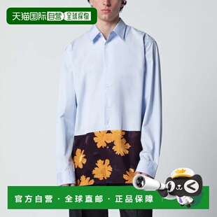 Noten Van 德赖斯 范诺顿 浅蓝花朵拼 1h可退 男士 香港直邮Dries