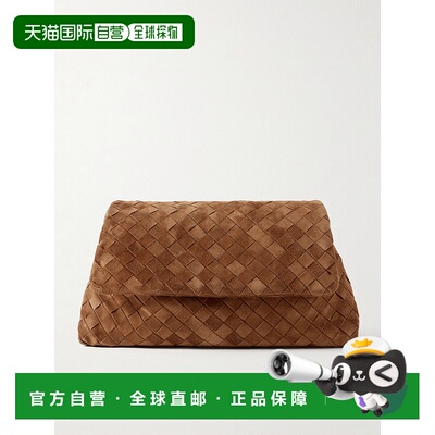 香港直邮Bottega Veneta 葆蝶家 女士 编织绒面革手包 857657V5ZZ