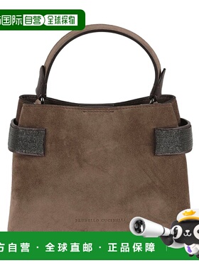 1h可退 香港直邮Brunello Cucinelli 布内罗 古奇拉利 女士 Essen