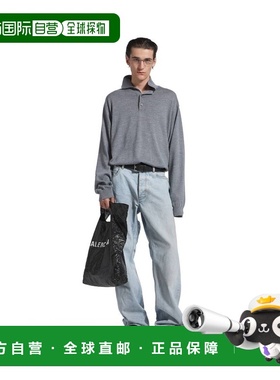 自营欧洲直邮Balenciaga巴黎世家 Garde Robe男士灰色羊毛BB标识