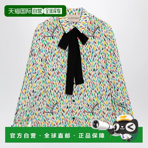 1h可退 香港直邮VALENTINO GARAVANI 男士衬衫 BAB8M6AE8CVT AW20