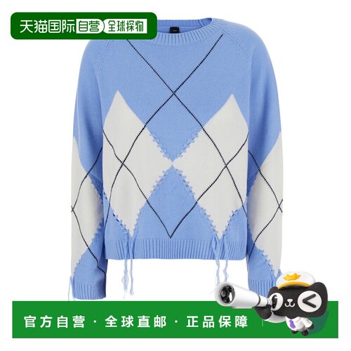 香港直邮Pinko 品高 女士 'Berna' details 浅蓝菱形图案穿孔羊毛